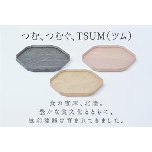 ふるさと納税 TSUM 六角 - BON/盆 ...の詳細画像1