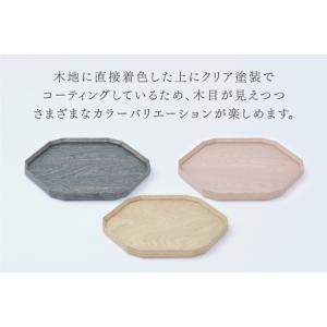 ふるさと納税 TSUM 六角 - BON/盆 ...の詳細画像3