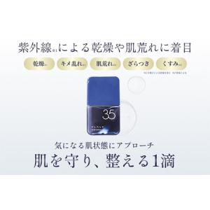 ふるさと納税 《定期便6ヶ月》【FLALU】レ...の詳細画像2