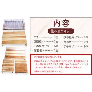 ふるさと納税 建具屋さんが作った生ごみ処理機『...の詳細画像1