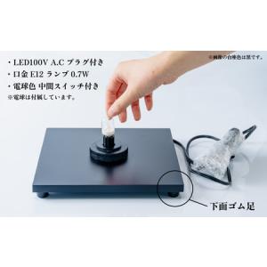 ふるさと納税 照明 折り紙あかり富士 紺富士(...の詳細画像2