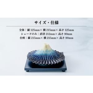 ふるさと納税 照明 折り紙あかり富士 紺富士(...の詳細画像3