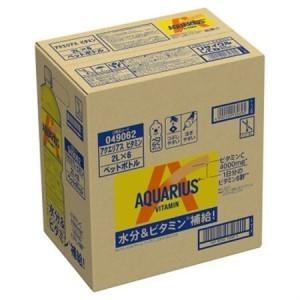 ふるさと納税 アクエリアスビタミン2.0LPE...の詳細画像2