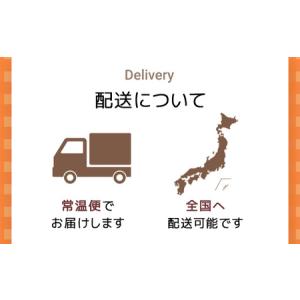 ふるさと納税 得うまカレー(レトルト)180g...の詳細画像4