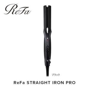 ふるさと納税 ReFa CURL IRON PRO32【ブラック】 アイロン 家電 美容