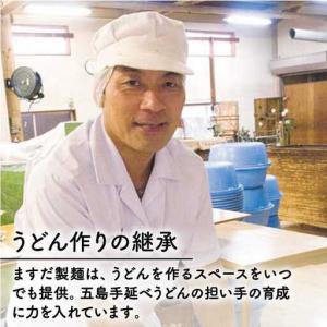 ふるさと納税 【全12回定期便】にじいろざるう...の詳細画像2