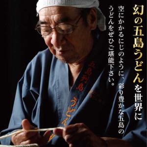 ふるさと納税 【全12回定期便】にじいろざるう...の詳細画像3