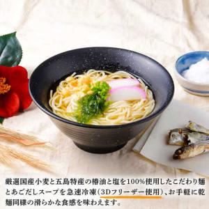 ふるさと納税 【全12回定期便】【レンジで4分...の詳細画像1