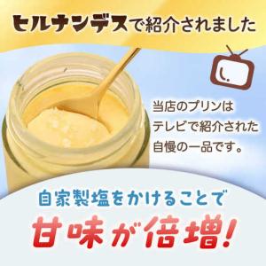 ふるさと納税 【全12回定期便】ごとうで食べる...の詳細画像1