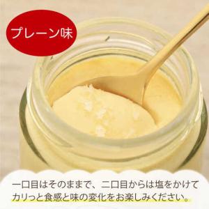 ふるさと納税 【全12回定期便】ごとうで食べる...の詳細画像2