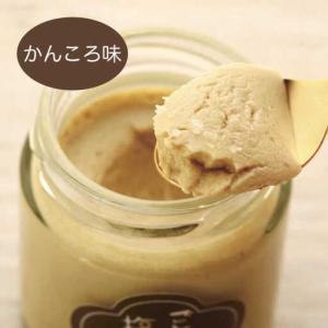 ふるさと納税 【全12回定期便】ごとうで食べる...の詳細画像3