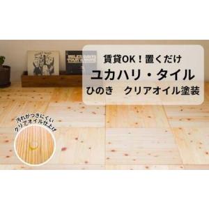 IKEA/イケア/通販]KARLBY カールビー ワークトップ, オーク, 突き板