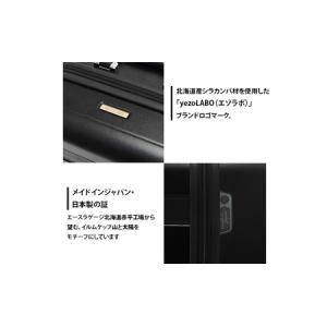 ふるさと納税 スーツケースTrunkレザーバン...の詳細画像4