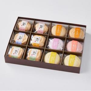 ふるさと納税 最中のお吸い物とスープ12個入り...の詳細画像4