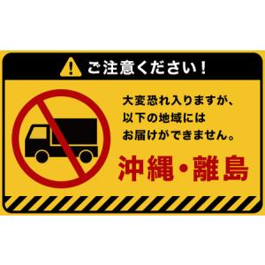 ふるさと納税 214601 厚型 炭入り レギ...の詳細画像4