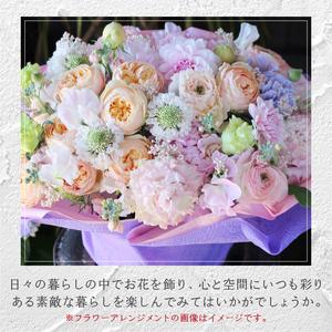 ふるさと納税 【3ヶ月定期便】花のある生活〜小...の詳細画像3