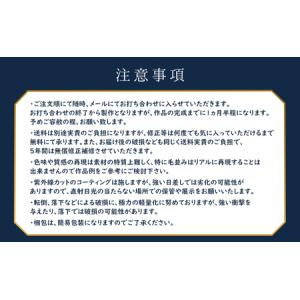 ふるさと納税 リアルサイズモニュメント(ワンニ...の詳細画像4