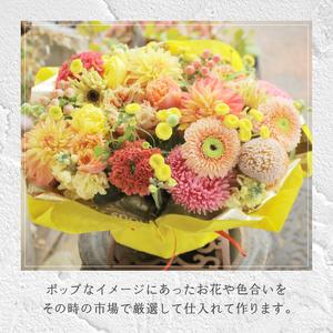 ふるさと納税 【12ヶ月定期便】花のある生活〜...の詳細画像2