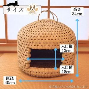 ふるさと納税 猫ちぐら 藁 【藁から手作り】手...の詳細画像1