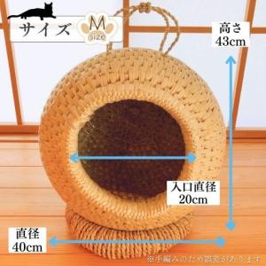 ふるさと納税 猫ちぐら 藁 【藁から手作り】手...の詳細画像1
