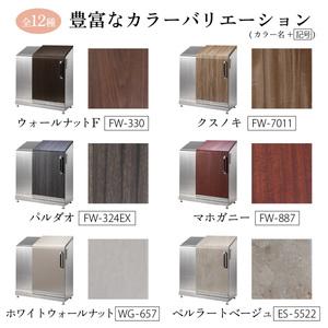 ふるさと納税 インテリジェントダスポン ハイス...の詳細画像2