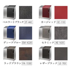 ふるさと納税 インテリジェントダスポン ハイス...の詳細画像3