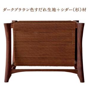 ふるさと納税 すだれマガジンラック(天然木枠)...の詳細画像1