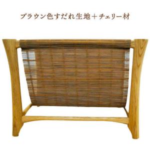 ふるさと納税 すだれマガジンラック(天然木枠)...の詳細画像2