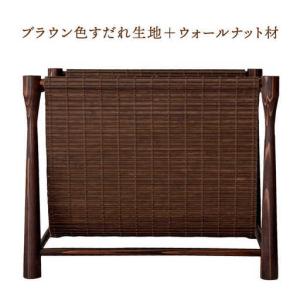ふるさと納税 すだれマガジンラック(天然木枠)...の詳細画像3