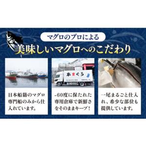 ふるさと納税 【全12回定期便】【訳あり】天然...の詳細画像3