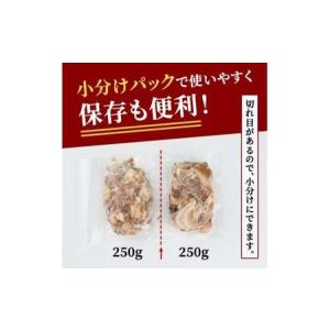 ふるさと納税 チャーシュー 切落とし 1kg ...の詳細画像2