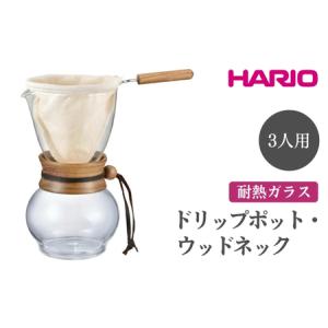 お盆 トレー 国産 木製 後藤塗タタキ後藤 丸盆 尺0 30cm 本漆塗り 香川