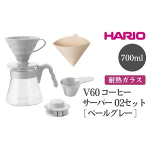 新品❗湯町窯 エッグベーカー 小 2個セット 湯町窯 エッグベーカー 小2セット - メルカリ