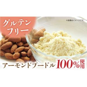 ふるさと納税 【全6回定期便】北海道バスクチー...の詳細画像1