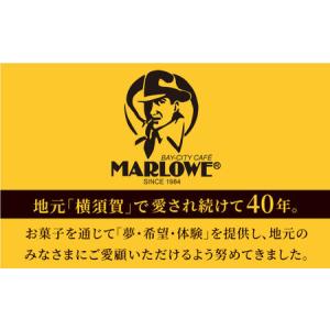 ふるさと納税 【全6回定期便】北海道バスクチー...の詳細画像4