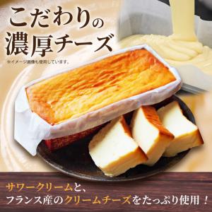 ふるさと納税 【全12回定期便】葉山ビーカープ...の詳細画像1