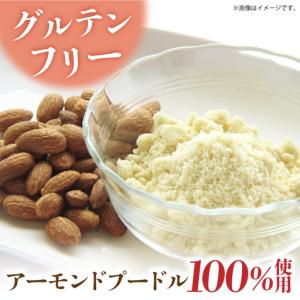 ふるさと納税 【全12回定期便】葉山ビーカープ...の詳細画像2