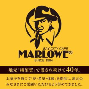 ふるさと納税 【全12回定期便】葉山ビーカープ...の詳細画像4