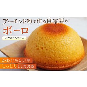ふるさと納税 【全12回定期便】横須賀限定 ビ...の詳細画像2