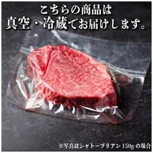 ふるさと納税 【毎月定期便】飛騨牛 シャトーブ...の詳細画像2