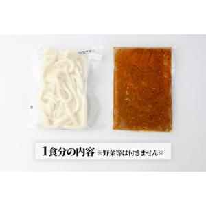 ふるさと納税 《定期便6回》みのや 大人の辛口...の詳細画像3