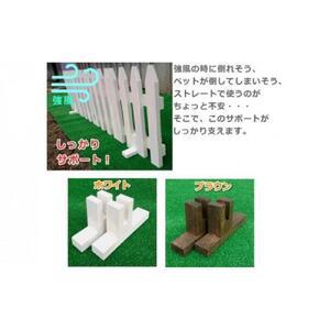 ふるさと納税 木製フェンス ミニフリーレイ+サ...の詳細画像1