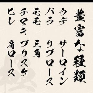 ふるさと納税 【定期便】和牛セレブ鳥取和牛半頭...の詳細画像2