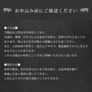 ふるさと納税 enrio ベルト <カラー:グ...の詳細画像2
