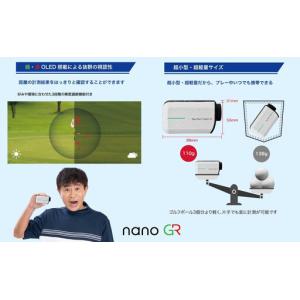 ふるさと納税 【アウトレット】 訳あり ショッ...の詳細画像2