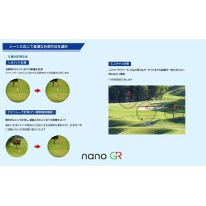 ふるさと納税 【アウトレット】 訳あり ショッ...の詳細画像3