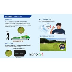 ふるさと納税 【アウトレット】 訳あり ショッ...の詳細画像4