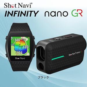ふるさと納税  【アウトレット】 訳あり  ショットナビ INFINITY nano GR セット ...