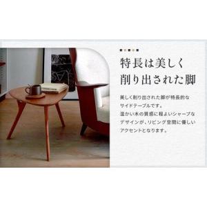 ふるさと納税 サイドテーブル IE-06ST/...の詳細画像1