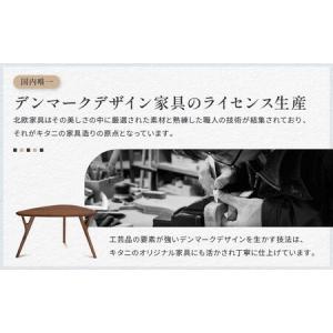 ふるさと納税 サイドテーブル IE-06ST/...の詳細画像3